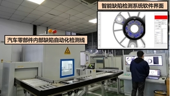 我院学子在一带一路暨金砖国家技能发展与技术创新大赛中获三项奖