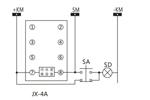 jx 4a闪光继电器生产厂家及技术要求 上海上继科技