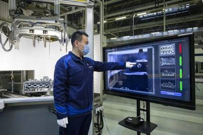 华晨宝马应用创新AI技术高效生产高品质汽车